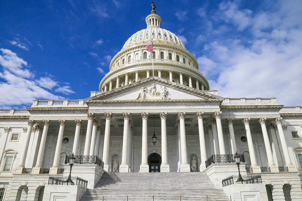 photo of the U.S. Capitol building